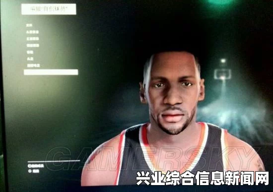 NBA 2K16 MC模式纹身大小调整攻略