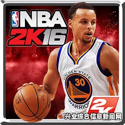 NBA2K16 全徽章修改图文教程，NBA2K16徽章怎么修改
