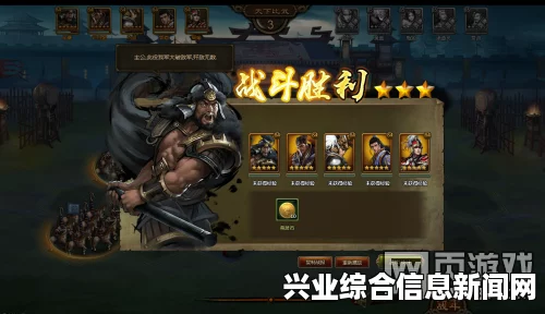 大皇帝游戏中重骑和重弩在现版本中的分析心得