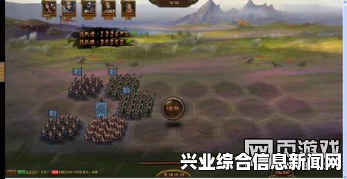 大皇帝西域远征攻略心得与玩法深度探讨