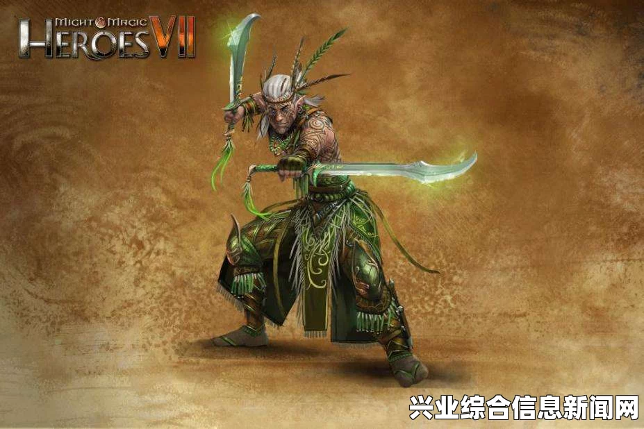 魔法门之英雄无敌7终极兵种优势分析及选择心得