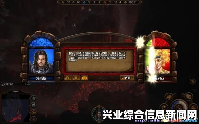 魔法门之英雄无敌7，学院城镇建筑全面招募指南