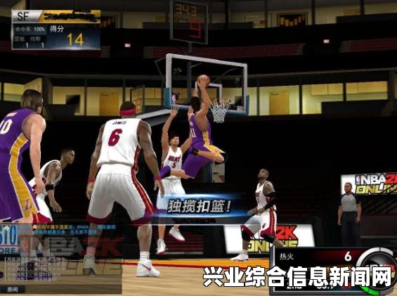 NBA 2K16 操作技巧及背身单打接暴扣操作方法