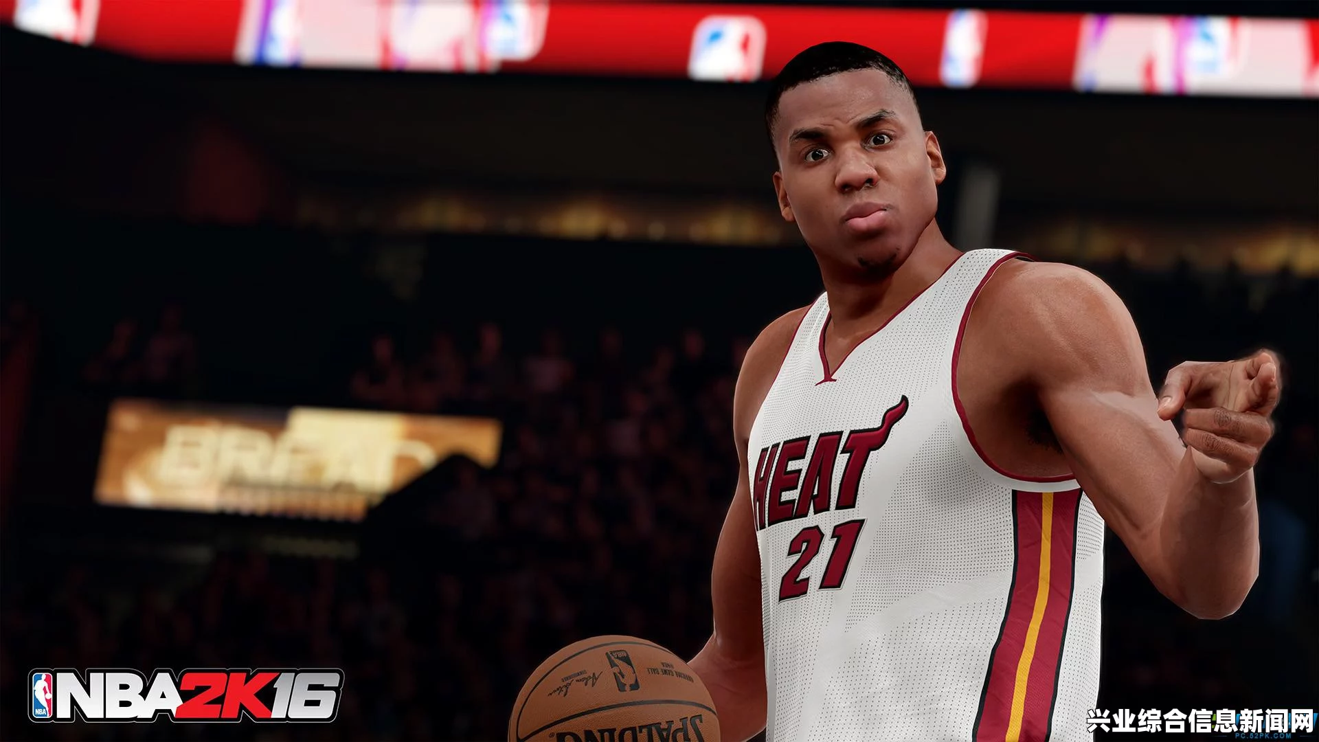 NBA 2K16 MC模式传奇球星数据修改详解
