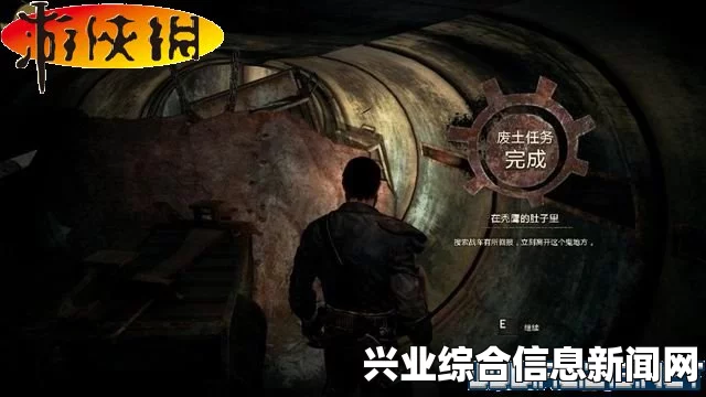 疯狂麦克斯，摧毁秃鹰巢穴任务攻略分享