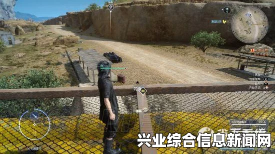 寻找营地管子最后一个收集品位置的步骤