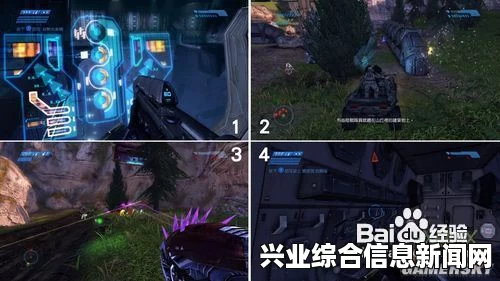 寻找营地管子最后一个收集品位置的步骤