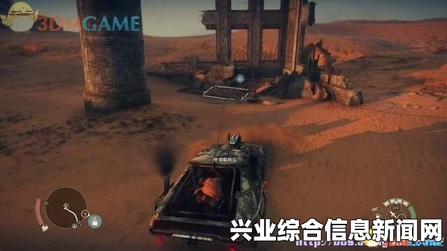 疯狂麦克斯墙壁终结技能释放方法及实战指南