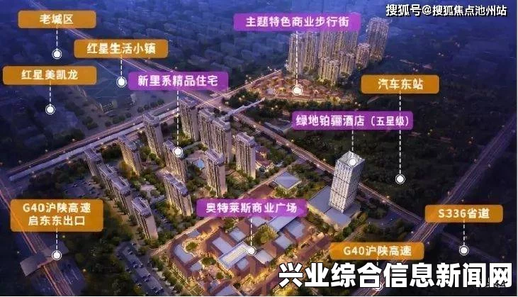 疯狂麦克斯，车库改造中的绿点作用深度解析