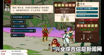 怒火橄榄球2，盔甲与伤害骰子详解——破甲判定指南