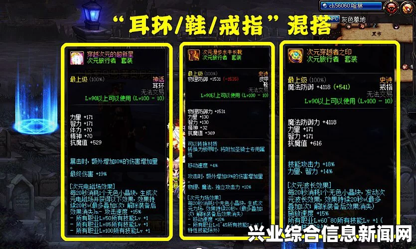 怒火橄榄球2，盔甲与伤害骰子的深度解析—如何判定破甲？