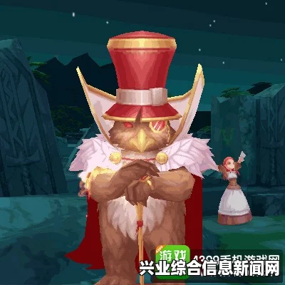 RO仙境物语，虎王BOSS挑战心得与打法攻略