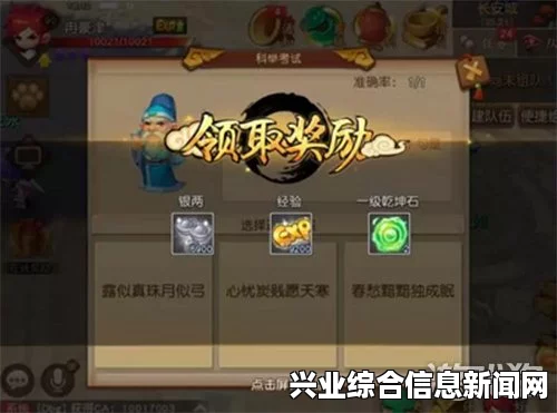 战国无双4-2 DLC梦幻之章全关卡任务地狱打法攻略