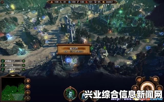 魔法门之英雄无敌7，战役顺序及心得技巧