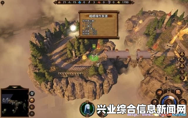 魔法门之英雄无敌7，战役顺序及心得技巧