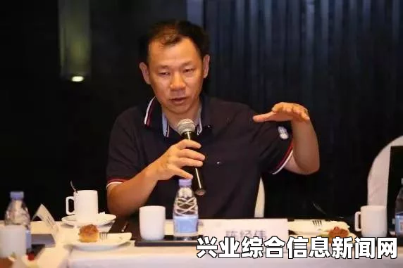 学者