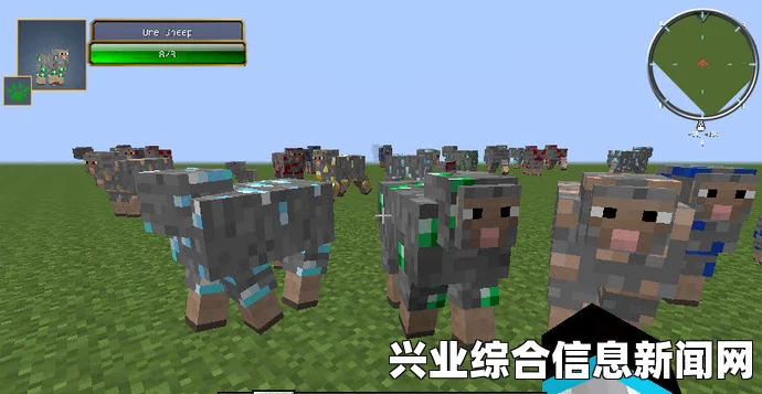 我的世界双重快捷栏MOD及我世界1.7.10快捷栏MOD详解