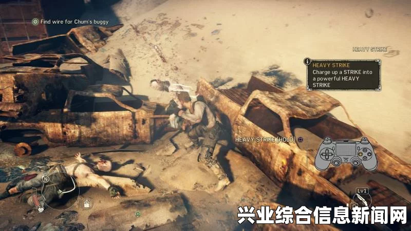 疯狂麦克斯游戏攻略，玩前必看提示与指南