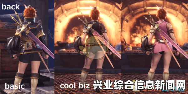 MOD简介