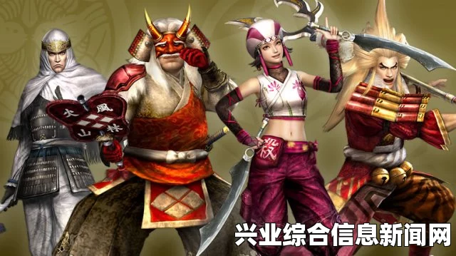 战国无双4-2 DLC服装MOD 小少将纯白橙色服装MOD详解