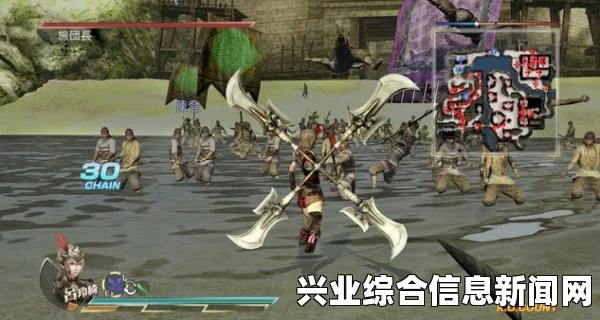 战国无双4-2 完美存档攻略
