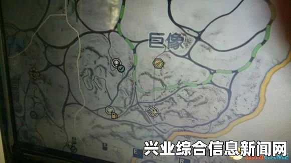 疯狂麦克斯残料收集问题攻略