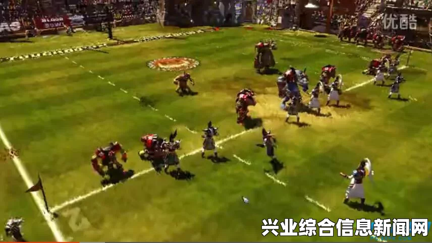 怒火橄榄球2，兽人与巴托尼亚的能力分析