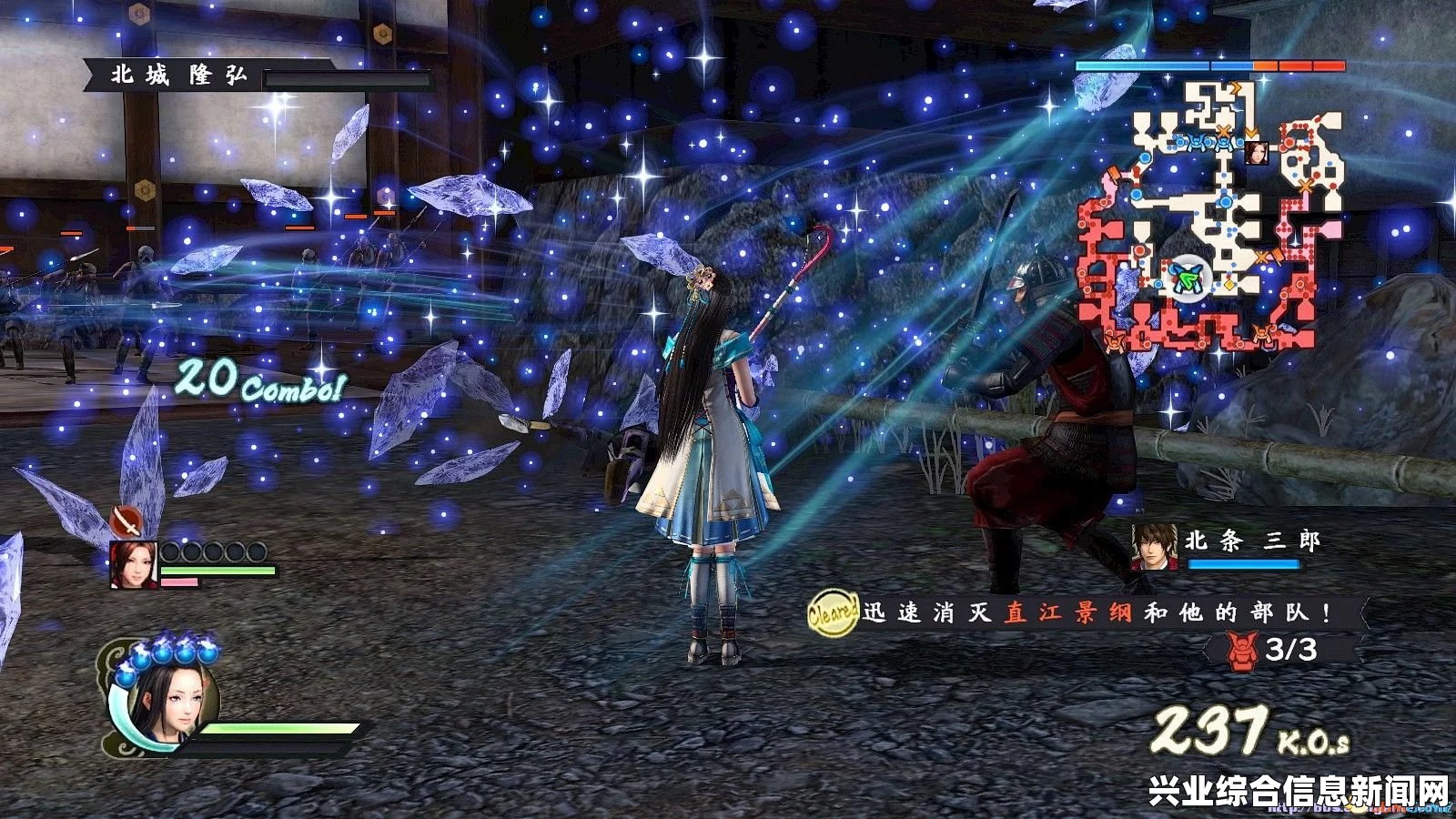 战国无双4-2 低配画质MOD 清新明亮SweetFX画质补丁