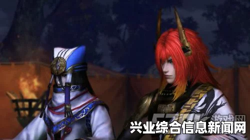 战国无双4-2PC版全人物满级初始存档分享攻略