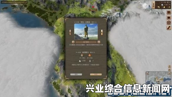 伟大时代中世纪，最高画质游戏试玩体验及评价