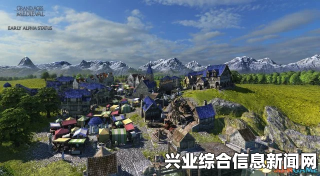 伟大时代，中世纪 新手攻略—城市及经济的发展教程