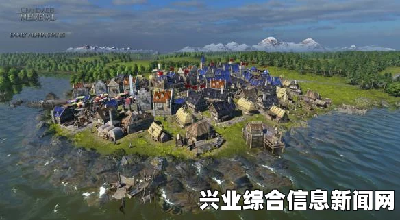 伟大时代，中世纪 新手攻略—城市及经济的发展教程