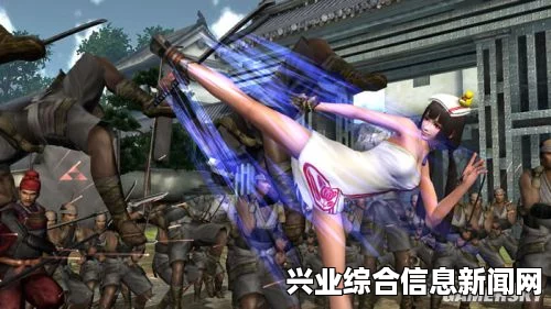 战国无双4-2福利服装MOD详解，湿滑浴巾妹子装MOD全解析
