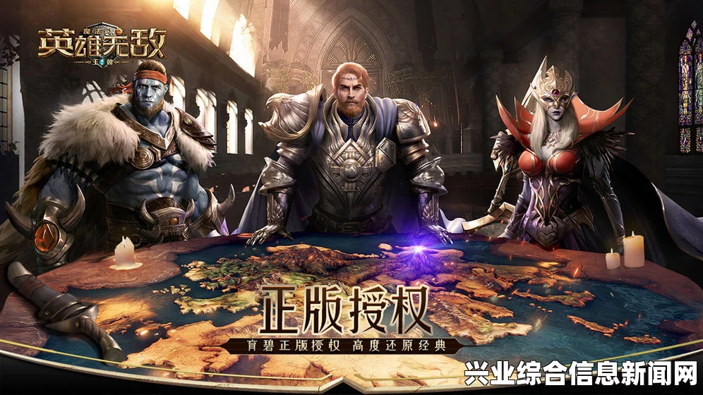 魔法门之英雄无敌7 新手玩法技巧心得