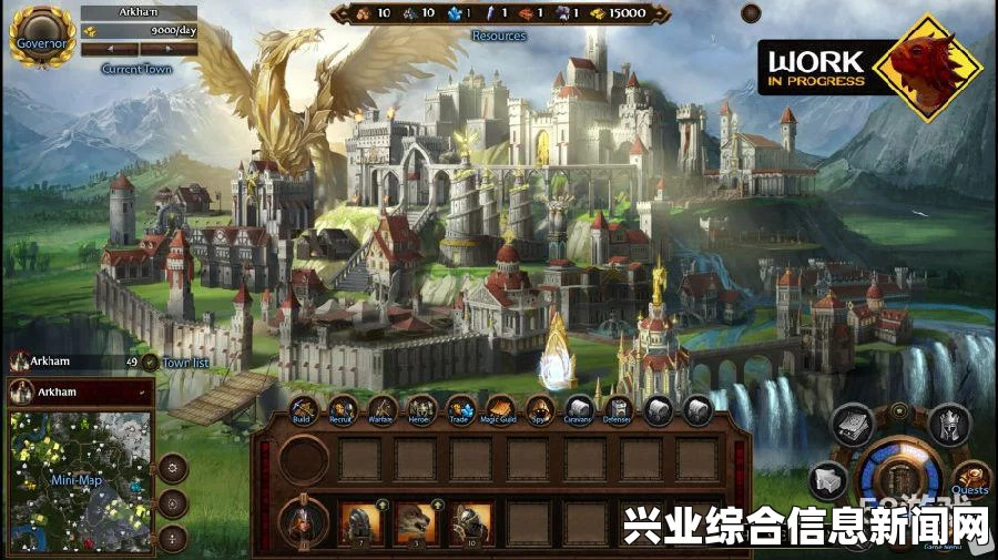 魔法门之英雄无敌7 新手玩法技巧心得