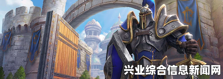 人类联盟