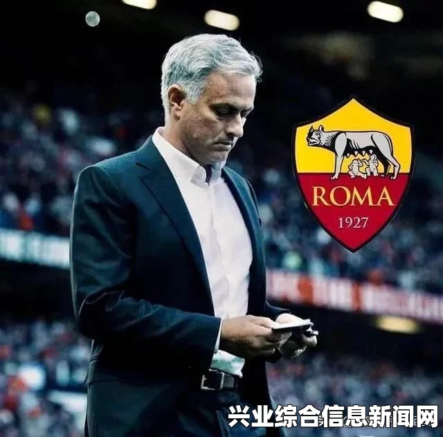 足球经理2015，穆里尼奥防守与安切洛蒂进攻战术包解析