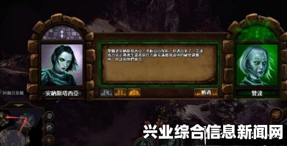 魔法门之英雄无敌7，墓园种族兵种分类攻略