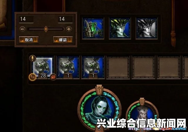 魔法门之英雄无敌7，墓园兵种属性伤害一览攻略
