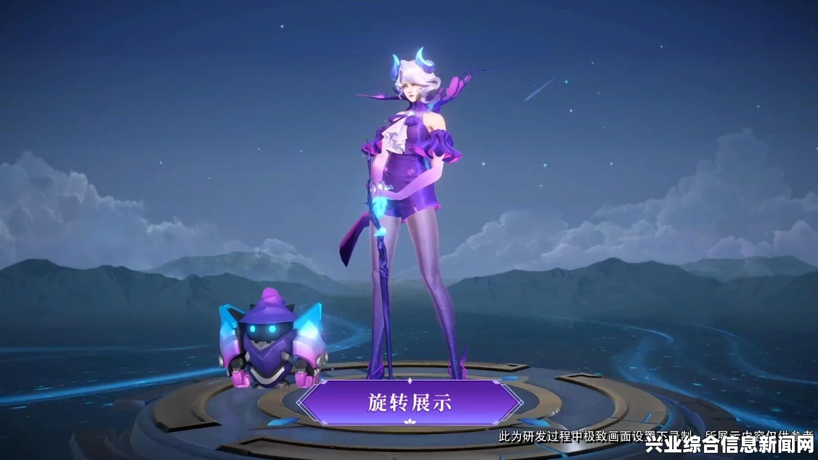 魔法门之英雄无敌7，血契极速通关攻略视频分享