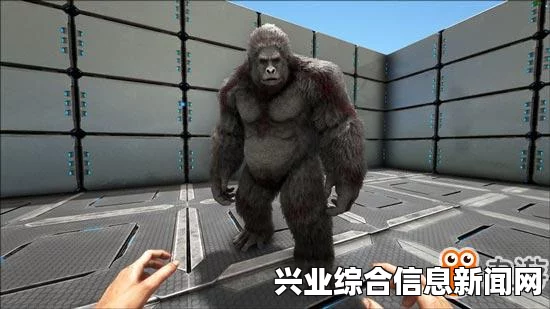 猩猩驯服方法