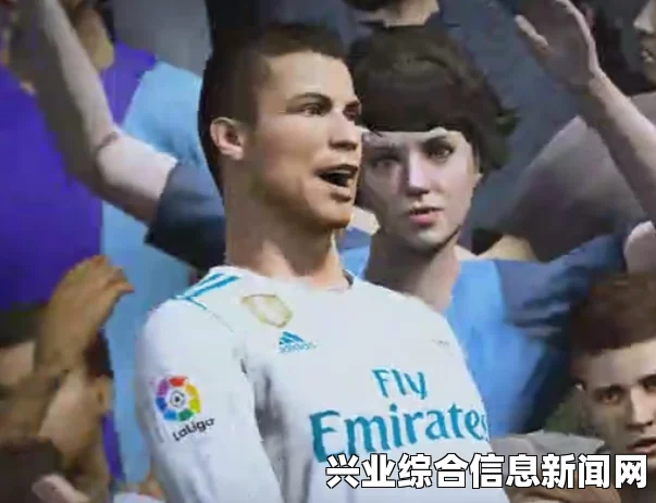 FIFA 16，全部40个庆祝动作的探索与解析