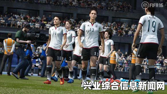 FIFA 16 第一周至第五周最最佳阵容及周最佳阵容推荐