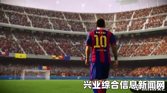 FIFA 16 第一周至第五周最最佳阵容及周最佳阵容推荐