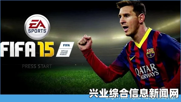 FIFA 16与ProClub小人数值下降分析及预防策略指南