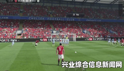 FIFA 16 小人数值下降及预防ProClub小人数值下降方法