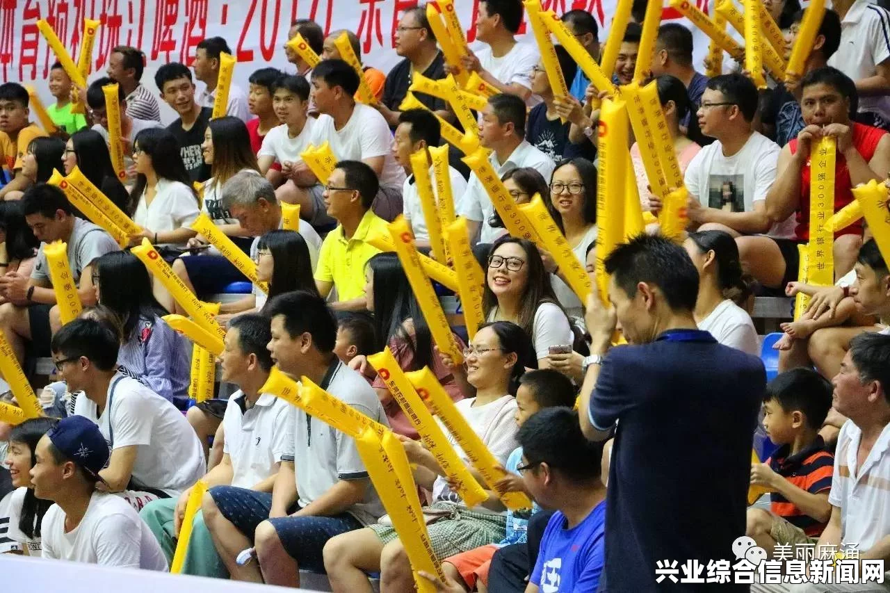 精彩赛事展现，赛场上的辉煌瞬间