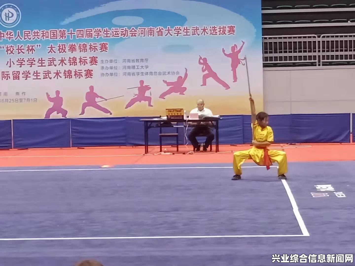 比赛表现