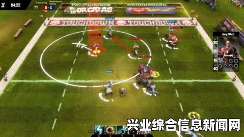 怒火橄榄球2，深入解析犯规界定标准