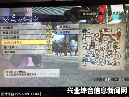 战国无双4-2 白金心得 白金奖杯达成难点技巧分享